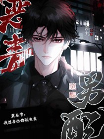 ����С˵:��������Ѻ�