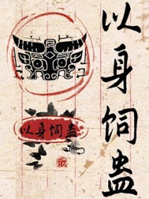 ����С˵:�����ǹ�