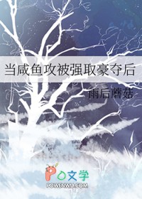 ����С˵:�����㹥��ǿȡ�����