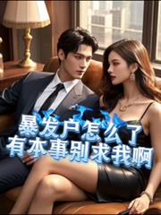 ����С˵:��������ô�ˣ��б��e���Ұ�