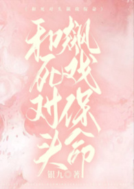 ����С˵:������ͷ�Ϸ������1v1��