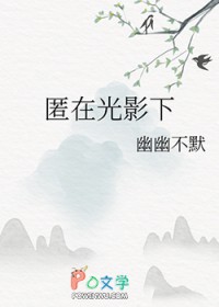 ����С˵:���ڹ�Ӱ��