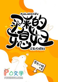 ����С˵:����ͷ�Ĳ���С����