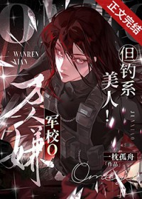 ����С˵:�����Ӿ�Уo������ϵ����