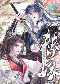 ����С˵:�������������