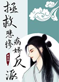 ����С˵:���ȱ��Ҳ�������[����]