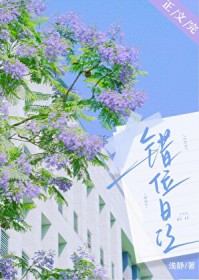 ����С˵:��λ�ռ�[�Ȼ��]