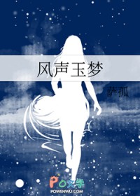 ����С˵:[����ͬ��] ��������