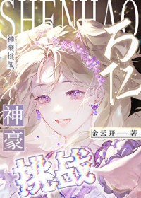 ����С˵:�����׬һ���ڿ�ʼ