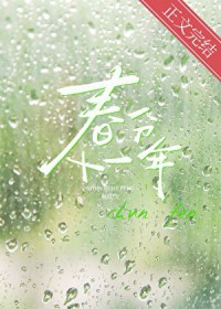 ����С˵:����ʮһ��