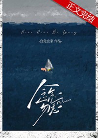 ����С˵:��������