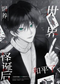 ����С˵:̫������bk�����о���