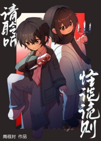 ����С˵:��������̸����[����]