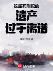 ����С˵:������̷����Ų���������