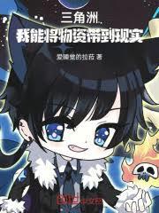 ����С˵:�����ޣ����ܽ����ʴ�����ʵ