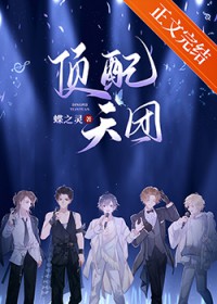 ����С˵:��������[����Ȧ]