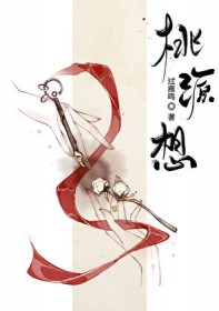 ����С˵:��Դ��