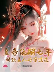 ����С˵:��������������������ں������