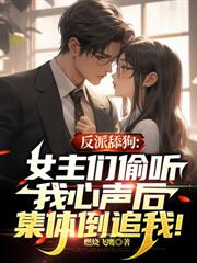 ����С˵:�������۲�ȥ��ʯ�������ҿ�