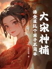 ����С˵:�߾�����