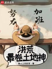 ����С˵:����ţ�����ھ�֮·