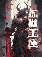 ����С˵:��������