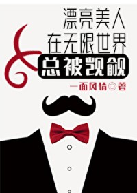 ����С˵:Ư�����������������ܱ�����