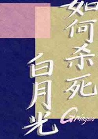 �ٺ�С˵:���ɱ�����¹�