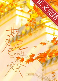 �ٺ�С˵:�۸�С�ư͵�һ�����ʽ