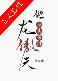 ����С˵:����������ͷ����