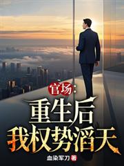 ����С˵:�ٳ�����������Ȩ������