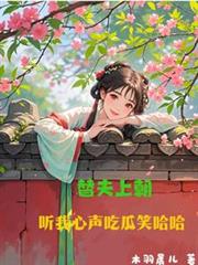 ����С˵:����ϳ������������Թ�Ц����