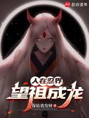 ����С˵:�����̽磬�������