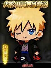 ����С˵:��Ӱ�����ֵ䵱����