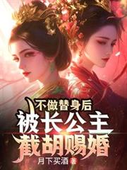 ����С˵:���������󣬱��������غ��ͻ�