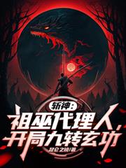 ����С˵:ն�����״����ˣ����־�ת����