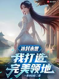 ����С˵:�����������Ⱥ������Ե���