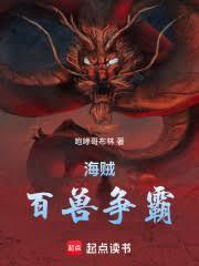 ����С˵:���������޳���