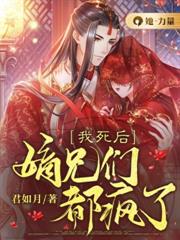 ����С˵:�����󣬵����Ƕ�����