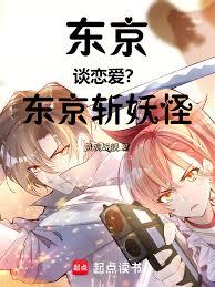 ����С˵:����̸����������ն���֣�