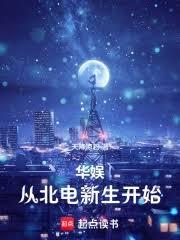 ����С˵:���飺�ӱ���������ʼ