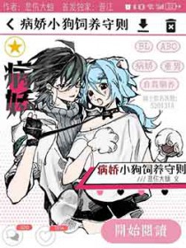 ����С˵:����С����������[����]