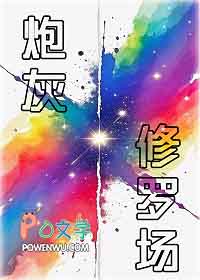 ����С˵:�ڻ��������޳�