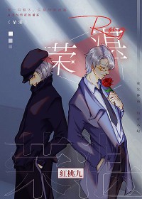 ����С˵:��տ