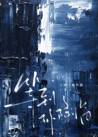 ����С˵:�ȵ��㽵��