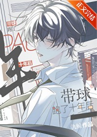 ����С˵:��������ʮ���