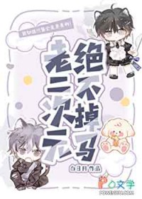 ����С˵:�϶���Ԫ��������