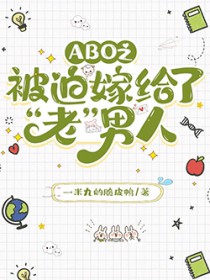 ����С˵:���ȼ޸��ˡ��ϡ�����