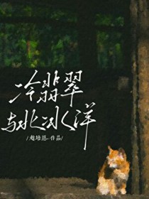 ����С˵:������뱱����