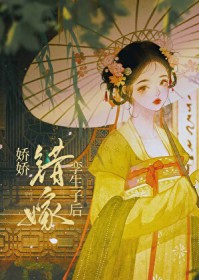 ����С˵:�������������Ӻ�